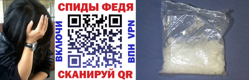даркнет сайт  Голицыно  АМФ Розовый 
