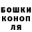 Метадон VHQ crug76