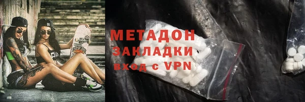 мет Арсеньев