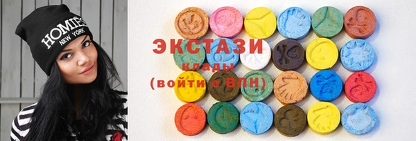 кокаин премиум Аркадак