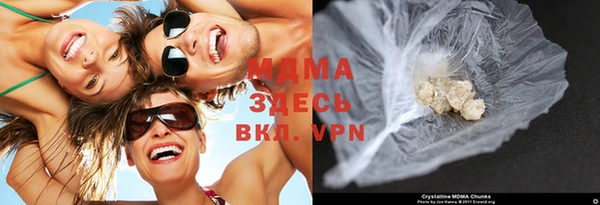 мет Арсеньев