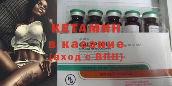 кокаин премиум Аркадак