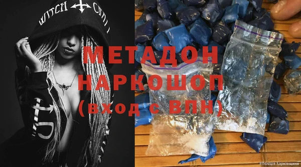 мет Арсеньев