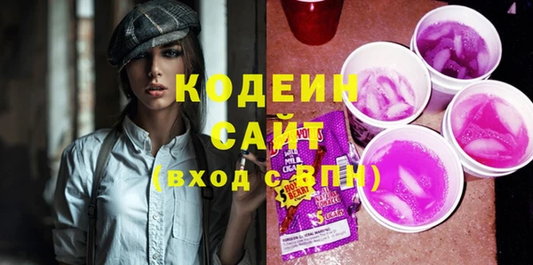 мет Арсеньев