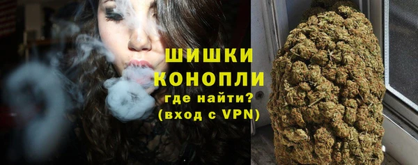 кокаин премиум Аркадак