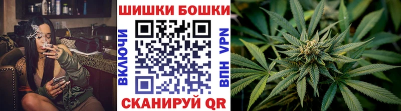 Марихуана LSD WEED  Голицыно 